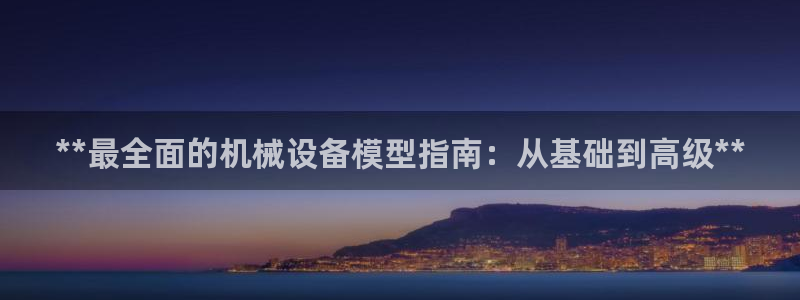 j9九游会不出款