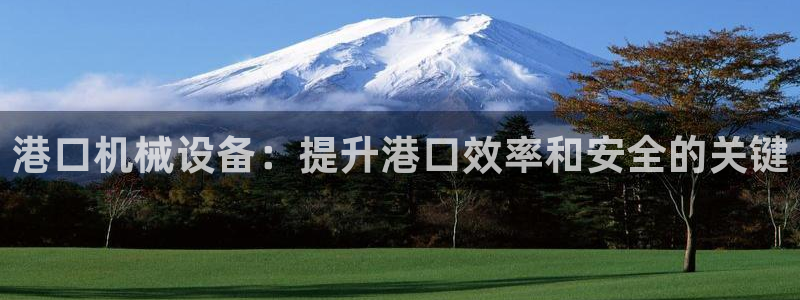 九游j9登陆