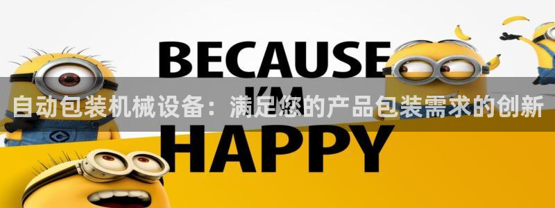 J9九游会老网站