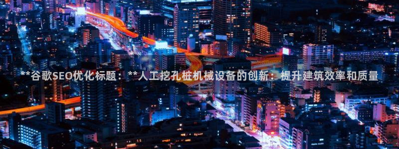 九游会官方网