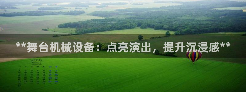 九游会是什么平台