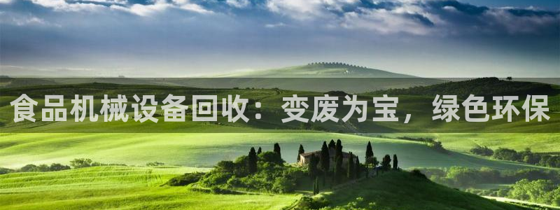 九游会首页登陆
