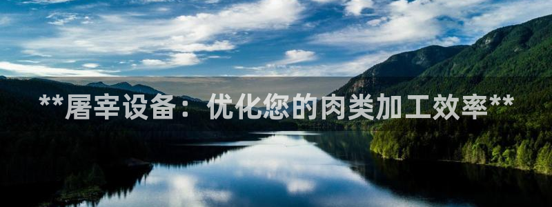 九游会倒闭