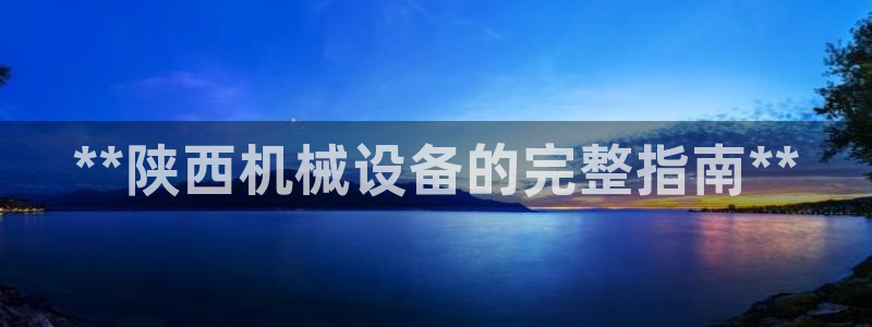 j9九游会怎么样