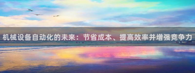 J9九游会老哥