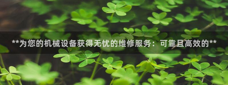 九游会登陆网址