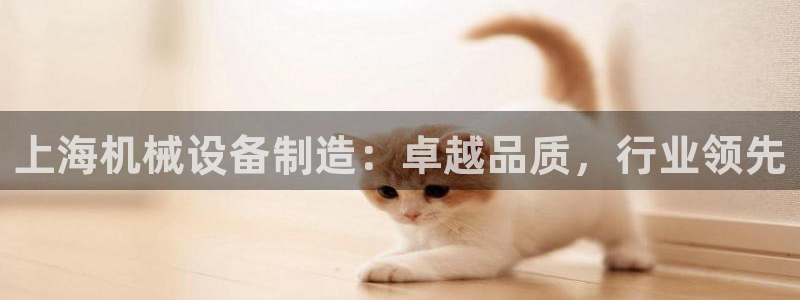 九游会员官网真人游戏第一品牌