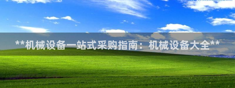 九游会ag老哥俱乐部入口