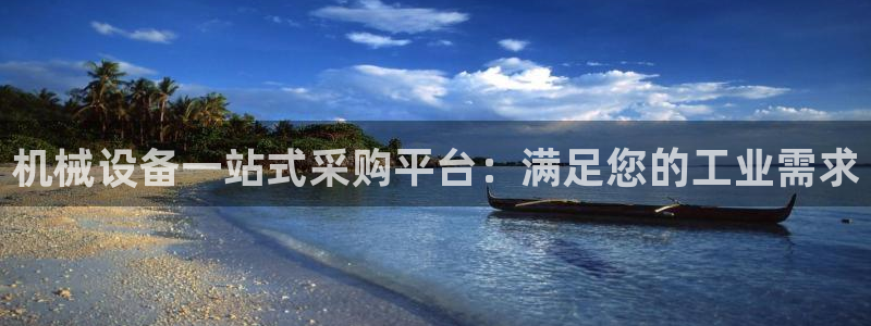 ag九游会微博