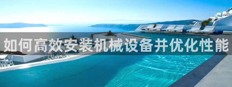 九游会网址入口