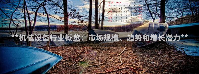 九游游戏登录会自动扣钱吗