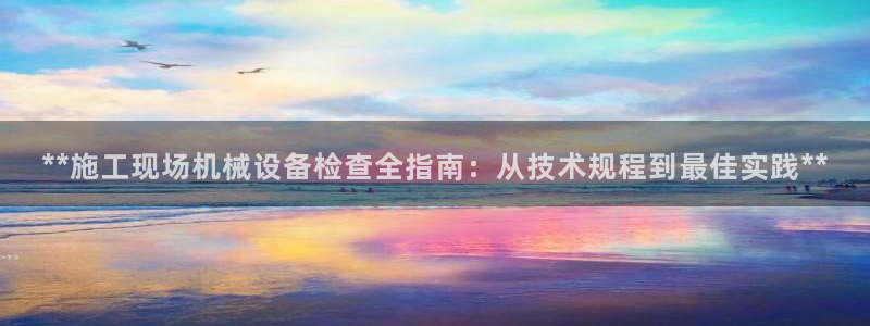 j9九游会网址
