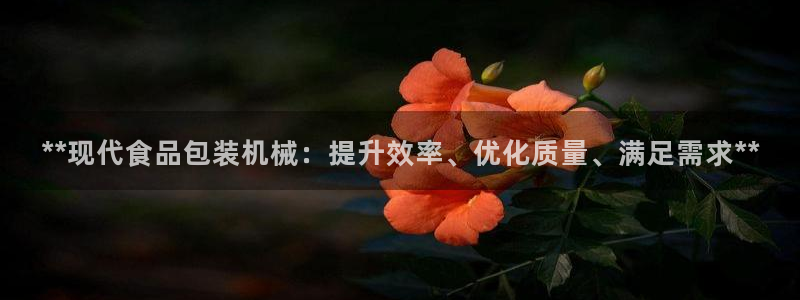 九游会关服吗