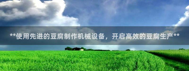 j9九游会平台信誉怎么样