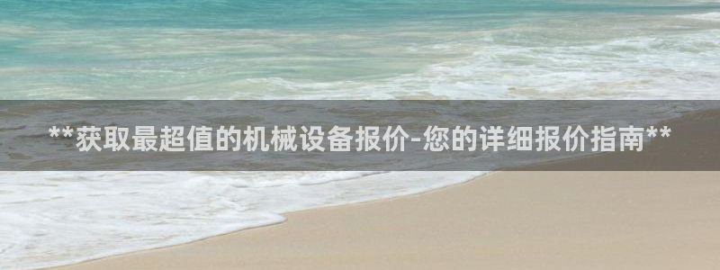 九游会网址是什么