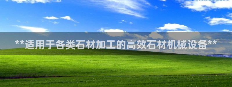 九游j9会 - 真人游戏第一品牌