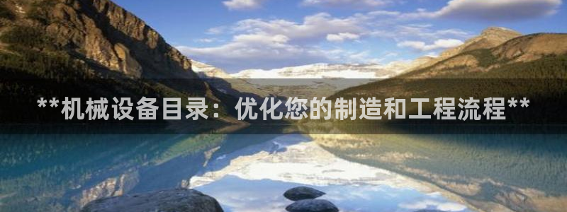 九游会官网登录中心入口