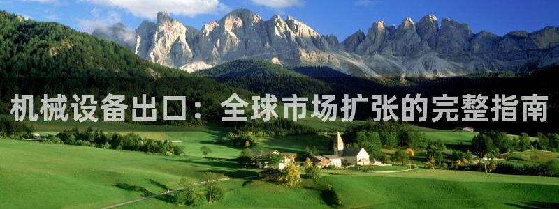 j9官网入口