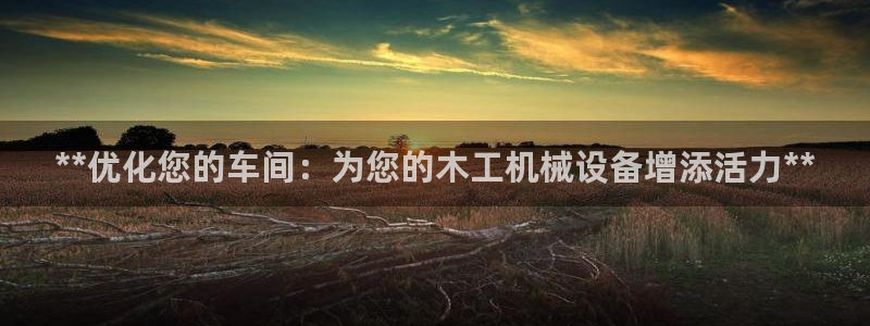 九游会账号登录网址