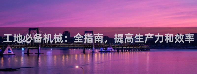 j9九游登陆