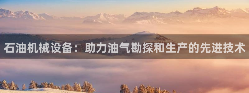 九游j9官方旗舰店