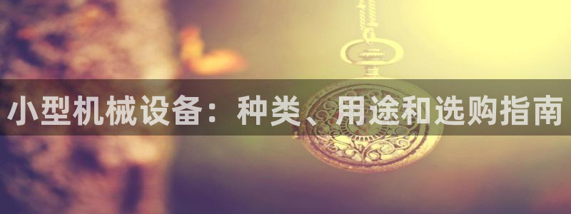 j9九游会登录