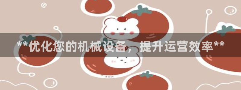 九游会平台老哥俱乐部
