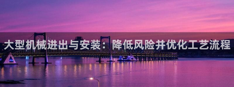 九游会员官网真人游戏第一品牌