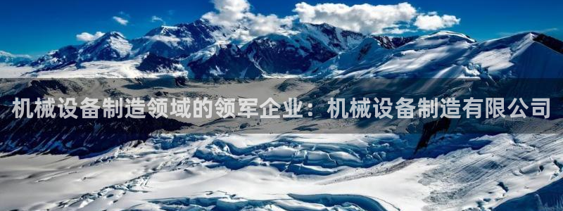 J9九游会能退款吗
