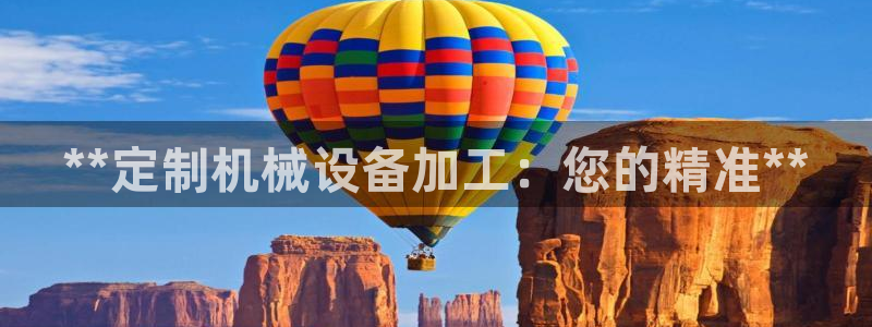 九游会是不是黑网