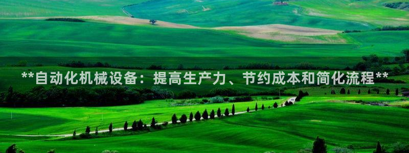 j9九游会老哥俱乐部联系方式
