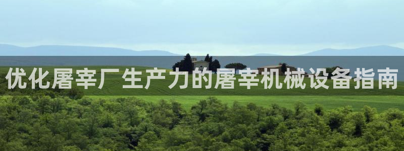 ag九游会老哥