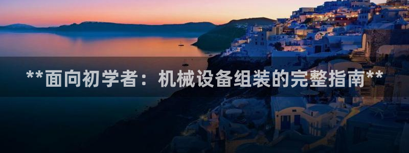 j9九游会网址是什么