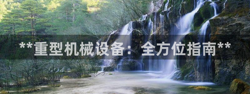 ag九游会微博