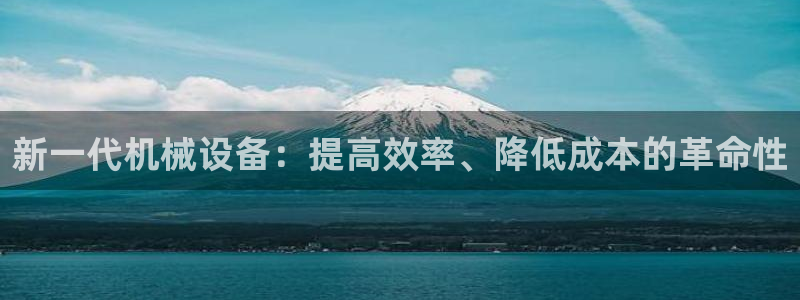 九游会游戏平台有哪些