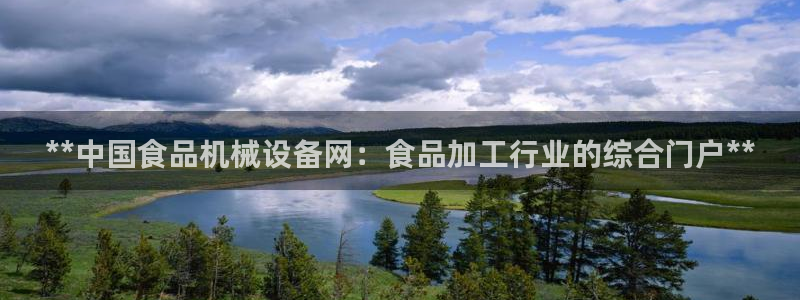 j9九游会app官网下载