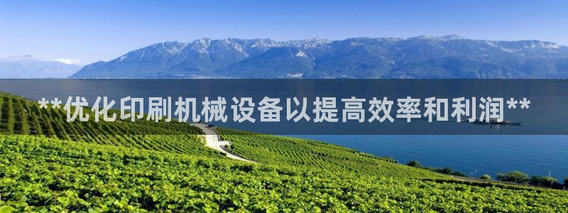 j9九游会app官方下载