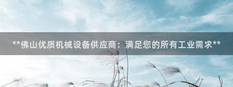 J9九游会几千也会黑吗