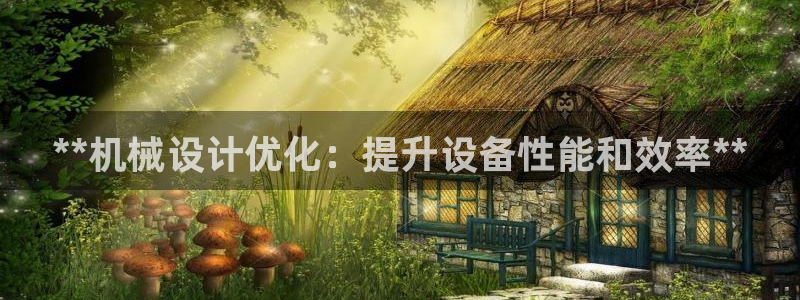 j9九游会买u多少一个