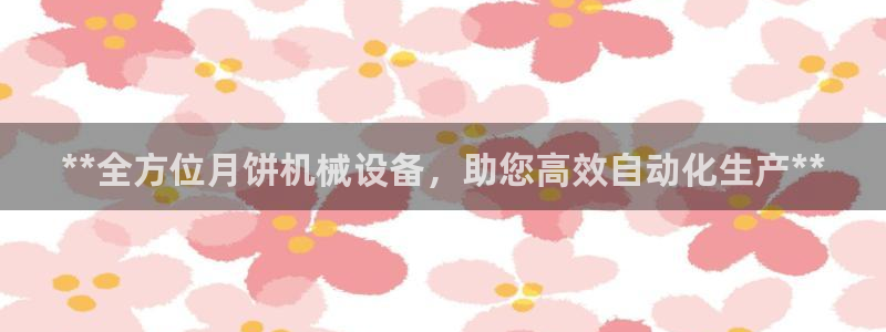 九游会网址jn109