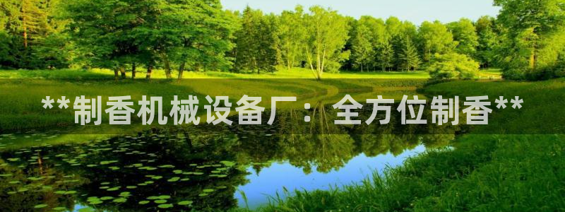 j9九游会平台