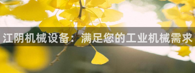九游会老哥俱乐部交流社区