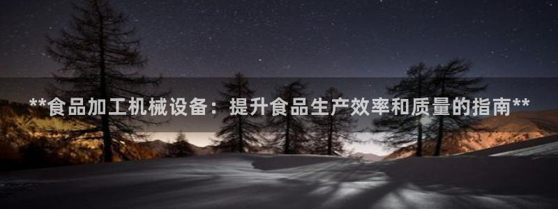 J9九游会国际