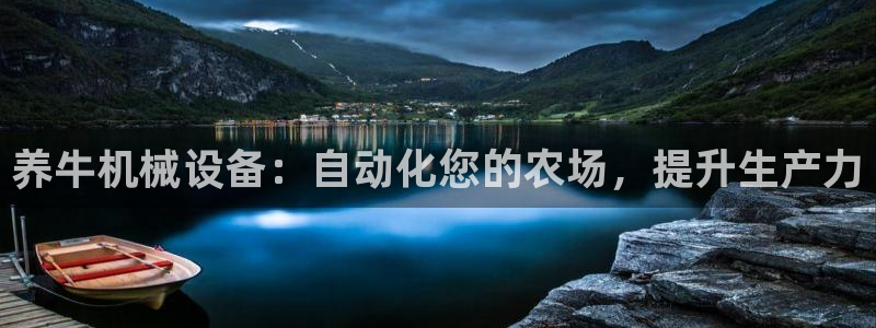 j9九游会老哥俱乐部联系方式