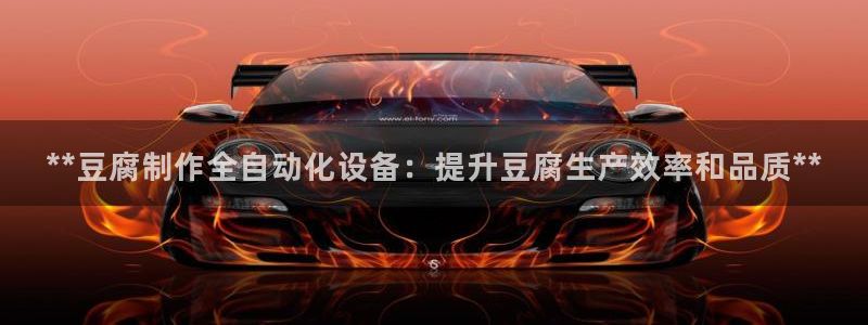 j9游会真人游戏第一品牌