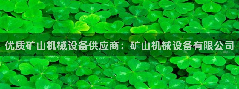 ag改名九游会