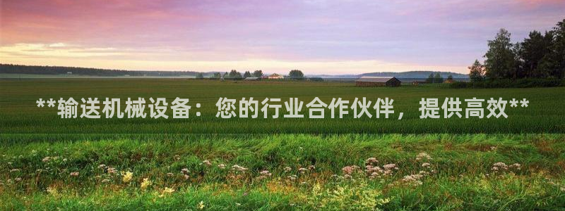 九游会官方网址