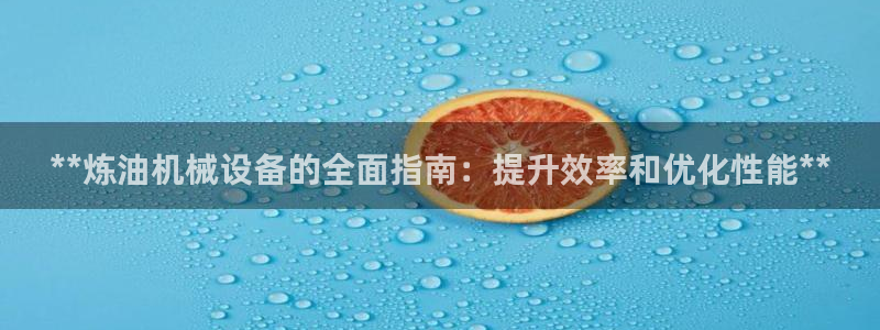 j9九游会怎么样