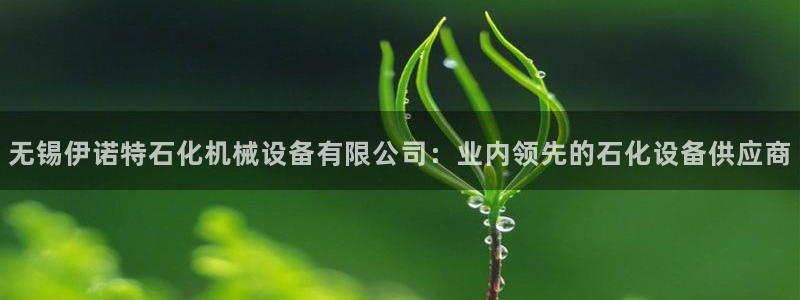 九游会app下载版官网正版安卓