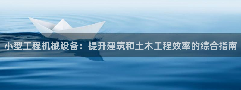 九游会进不去了